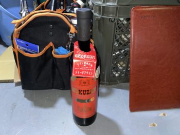 ジョージアワイン